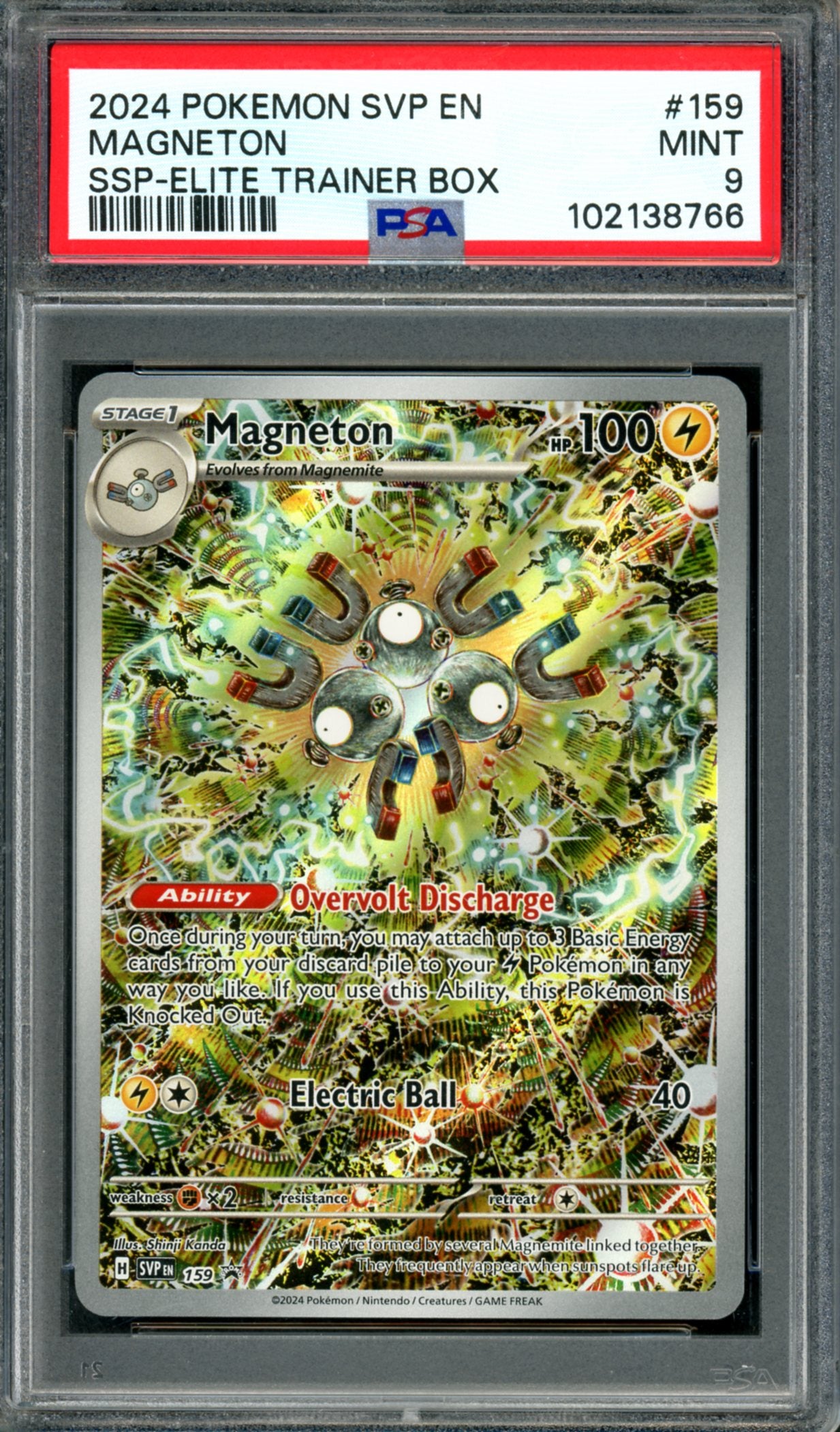 PSA 9 Magneton (SVP159) [Black Star Promo]