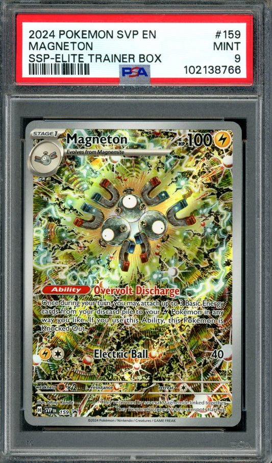PSA 9 Magneton (SVP159) [Black Star Promo]