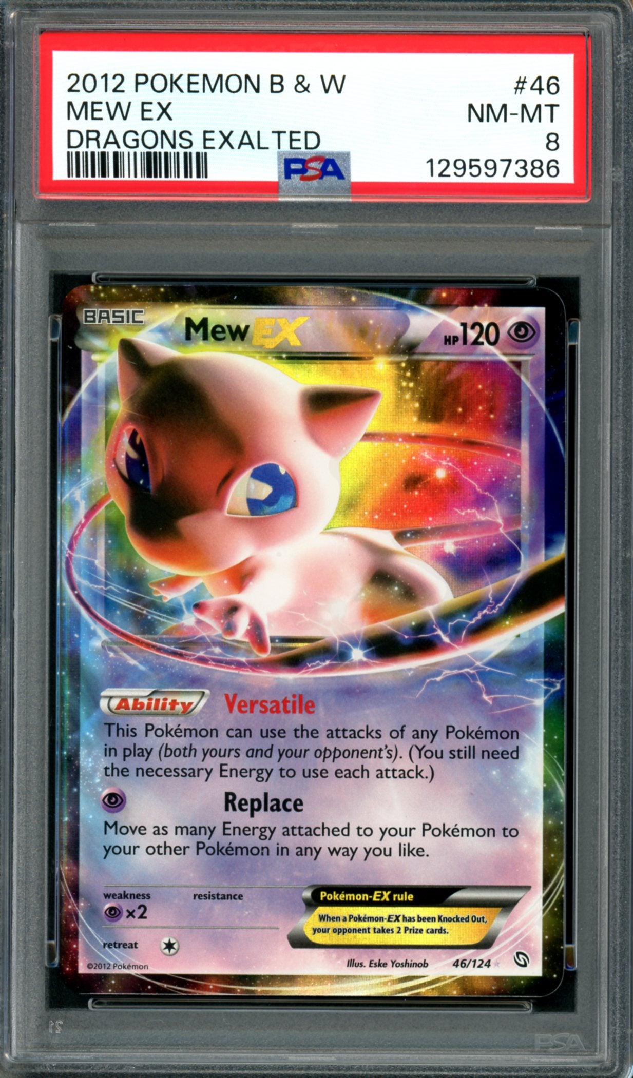 PSA 8 Mew EX (46/124) [Dragons Exhalted]