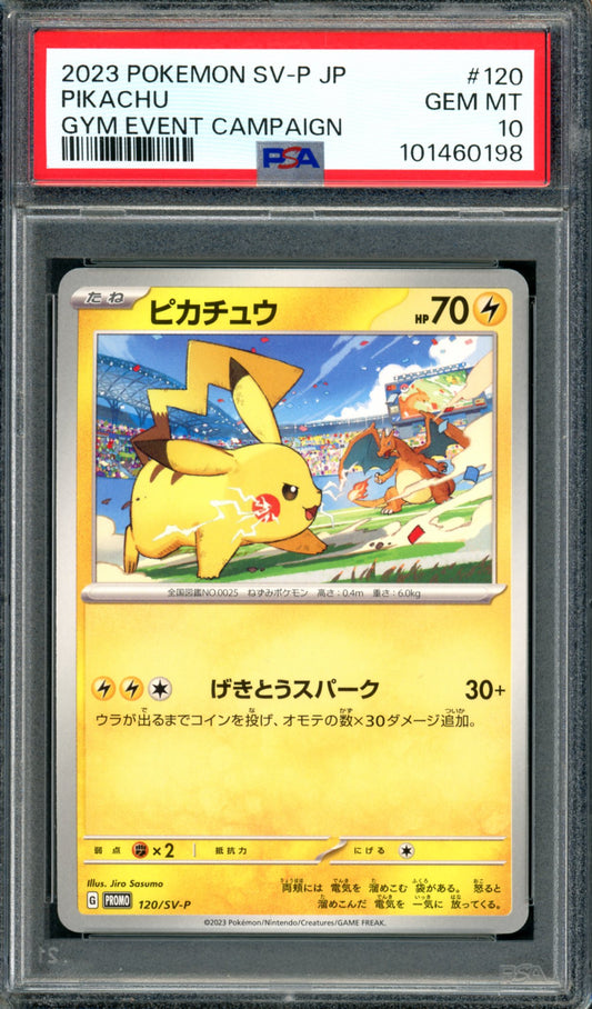 PSA 10 Pikachu (120/SV-P) [Japanese Promo]