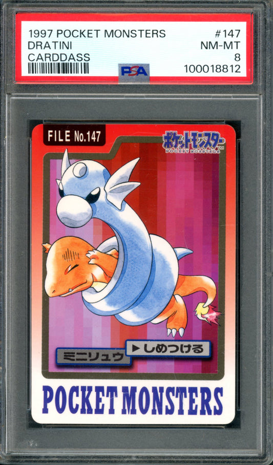 PSA 8 Dratini (147) [Japanese Carddass Pocket Monsters]