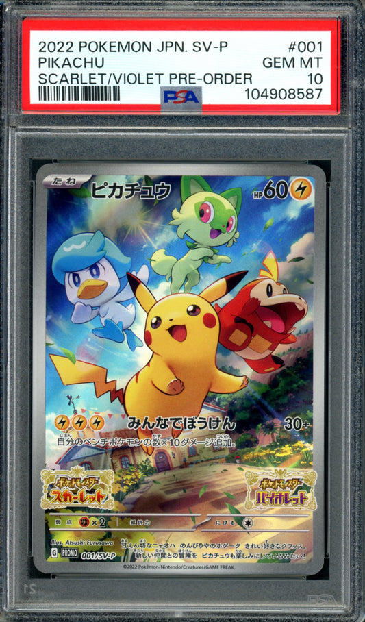 PSA 10 Pikachu (001/SV-P) [Japanese Promo]