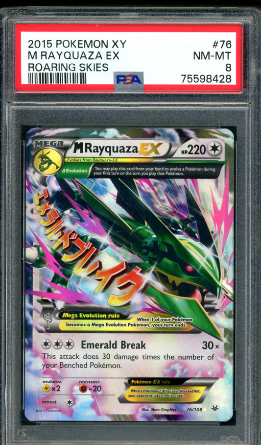 PSA 8 M Rayquaza EX (76/108) [Roaring Skies]