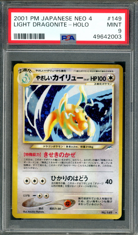 PSA 9 Light Dragonite (149) [Japanese Neo 4]