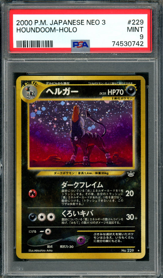 PSA 9 Houndoom (299) [Japanese Neo 3]