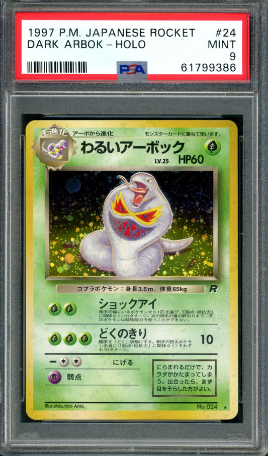 PSA 9 Dark Arbok (24) [Japanese Rocket]