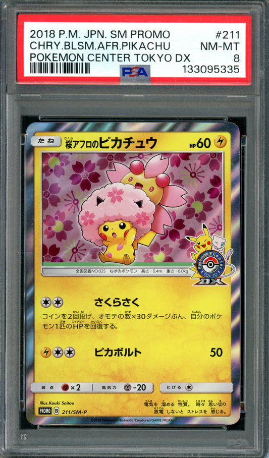 PSA 8 Cherry Blossom Pikachu (211/SM-P) [Japanese Promo]