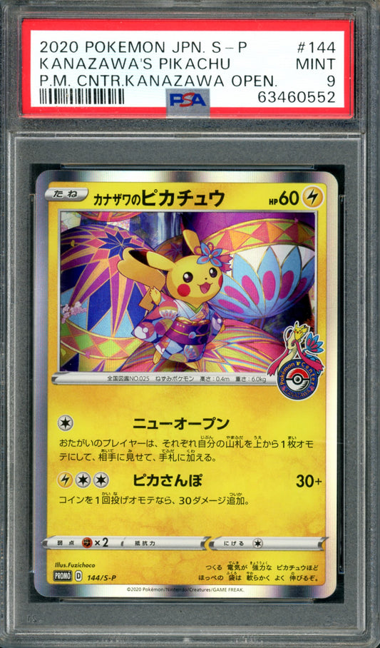 PSA 9 Kanazawa's Pikachu (144/S-P) [Japanese Promo]