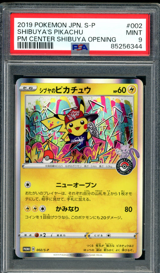 PSA 9 Shibuya's Pikachu (002/S-P) [Japanese Promo]