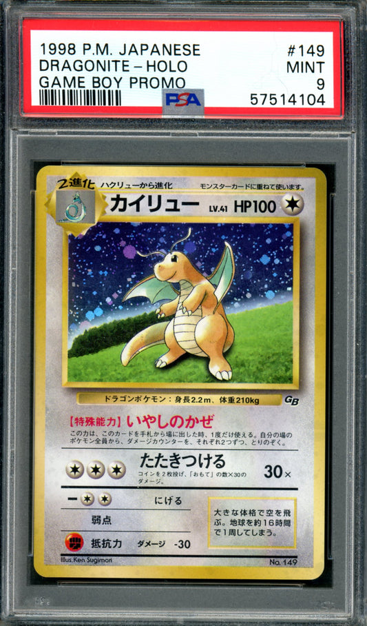 PSA 9 Dragonite (149) [Japanese Gameboy Promo]