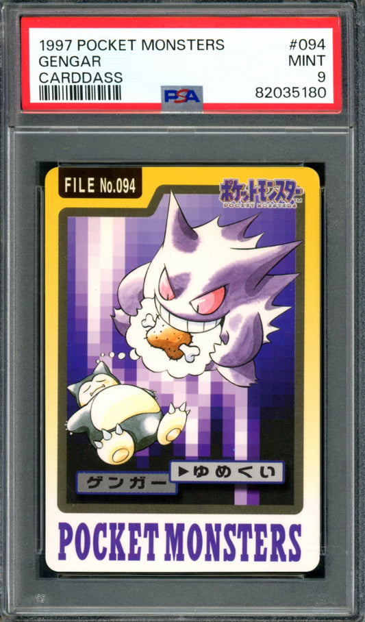 PSA 9 Gengar (094) [Japanese Carddass Pocket Monsters]