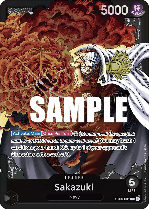 Sakazuki (ST06-001) [Starter Deck 6: Absolute Justice]