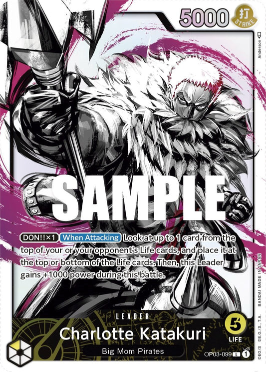 Charlotte Katakuri (099) (Alternate Art) (OP03-099) [Pillars of Strength]