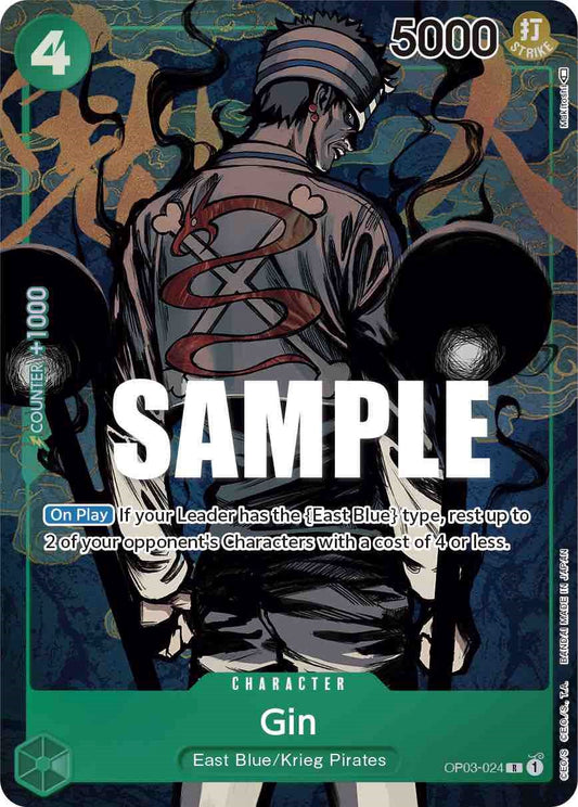 Gin (Alternate Art) (OP03-024) [Pillars of Strength]