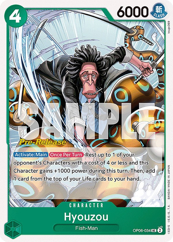 Hyouzou (OP06-034) [Wings of the Captain Pre-Release Cards]
