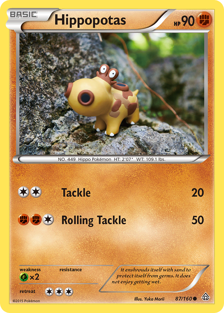 Pokémon-Karte 'Tauchball' (125/160) – Aus Dem XY Primal Clash Set, Uncommon