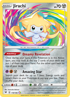 australia pokemon card Luxray EX 195/167 Most collectors assume all damage