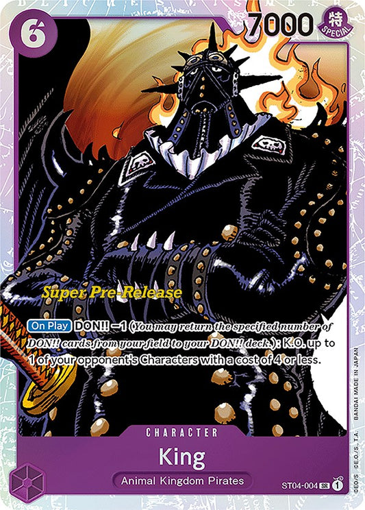 King (ST04-004) [Super Pre-Release Starter Deck 4: Animal Kingdom Pirates]