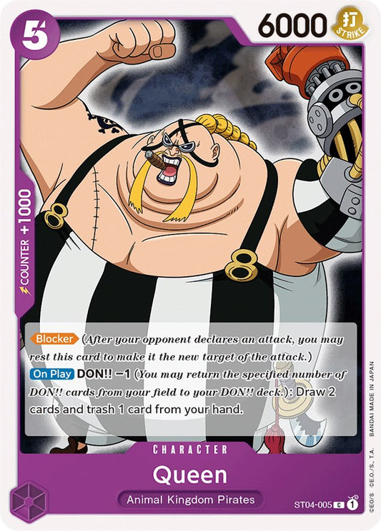 Queen (ST04-005) [Starter Deck 4: Animal Kingdom Pirates]
